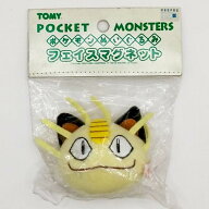 ポケモンぬいぐるみ フェイスマグネット ニャース サイズ：約7×5×3cm 雑貨 日用品 / TOMY [ 新品 ]