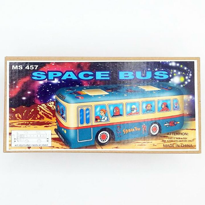 楽天市場】ぜんまいスペースバス SPACE BUS MS457 ブリキ製 ブリキの 