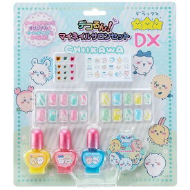 デコるん！ マイネイルサロンセット DX ちいかわ おもちゃ / レイス [ 新品 ]
