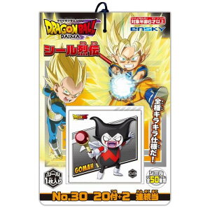 hS{[DAIMA V[`  (120t+2) V[S50 G / GXJC [ Vi ]