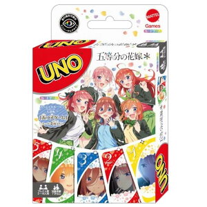 UNO ܓ̉ԉ G / }e [ Vi ]