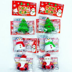 クリスマスミニカー 6種セット (ツリー2種/雪だるま2種/サンタ2種) プルバック 雑貨 / ベル玩菓 [ 新品 ]