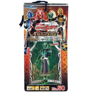 ʃC_[EBU[h g[fBORNV A 12t{2{1 J[hS45 G / GXJC [ Be[W ]