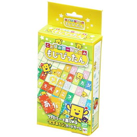 ことばのカードゲーム もじぴったん カードゲーム / メガハウス [ 新品 ]
