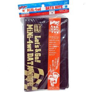 �����Z�탌�b�c&�S�[!! �~�j�l��f�[�^�m�[�g �_�C�A���[�V�[���t�� �T�C�Y�F��18×10.5cm ���[�� ���� �G�� / �g�~�[ [ �V�i ]