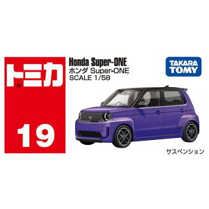 �g�~�J �z���_ Super-ONE �X�[�p�[���� 1/58�X�P�[�� �~�j�J�[ / �^�J���g�~�[ [ �V�i ]