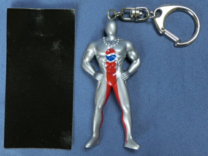 楽天市場】ペプシマン キーホルダー 寸法8cm 希少品 [ 新品 ] : 模型屋 