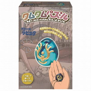 NNpY V̏郉s^ s KM-91 Wu JԂėVׂ闧 pY GXJC [ Vi ]