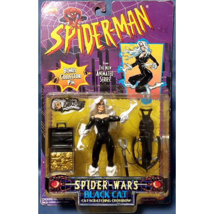 楽天市場】ブラックキャット スパイダーウォーズ フィギュア トイビズ 