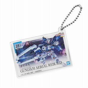 KvpbP[WA[g AN{[`F[ K_GAA C^ ( @mK_ ̖ ) G / BANDAI o_C [ Vi ]