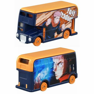 h[g~JSP p RNV ՏIm R{[V ~jJ[ ^Jg~[ [ Vi ]