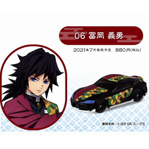 Sł̐ng~J vol.2 06 y `E ( ԗ{: g^ GR X[v ) ~jJ[ ^Jg~[ [ Vi ]