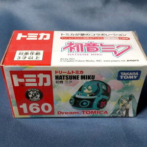 h[g~J 160 ~N R{[V ~jJ[ ^Jg~[ [ Vi ]