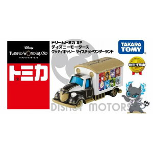 fBYj[[^[X ObfBL[ cCXebh_[h ~jJ[ / ^Jg~[ [ Vi ]