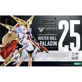 メガミデバイス BUSTER DOLL パラディン KP685 美少女 プラモデル / コトブキヤ [ 新品 ]