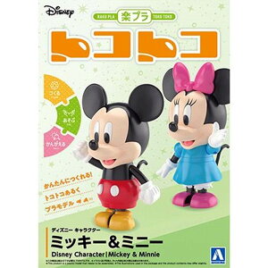 yv gRgR fBYj[LN^[ ~bL[~j[ DP-03 vf / ގ [ Vi ]