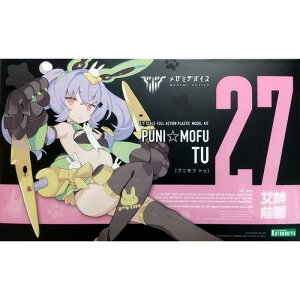 K~foCX PUNIMOFU gD KP741  vf / RguL [ Vi ]