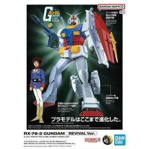 �x�X�g���J�R���N�V���� RX-78���r���X�[�c �K���_�� REVIVAL Ver. 1/144�X�P�[�� �v�����f�� / BANDAI �o���_�C [ �V�i ]