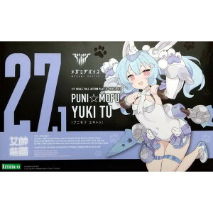 K~foCX PUNIMOFU LgD KP789  vf / RguL [ Vi ]