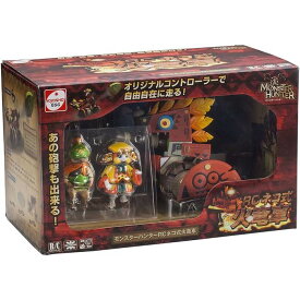 モンスターハンター RCアクションフィギュア RCネコ式火竜車 ラジコン / 京商 [ 新品 ]