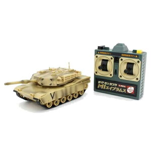 KYOSHO EGG RC~j^N M1GCuX CTEh TW021