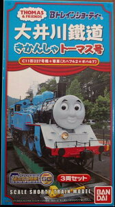 BgCV[eB[ S񂵂g[}X BANDAI yViz