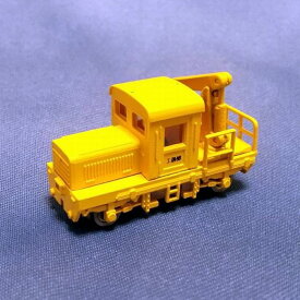 軌道モーターカー TMC100 動力付 (車体色：黄色) 14013 Nゲージ 鉄道模型 / 津川洋行 [ 新品 ]