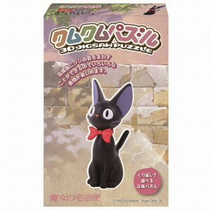 NNpY ̑} WW KM-107 Wu JԂėVׂ闧 pY GXJC [ Vi ]