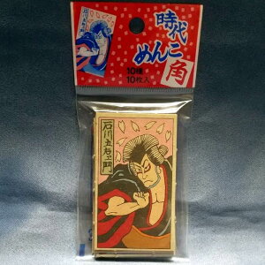 ߂ (p^) Pi  ʉَq ag Ȃ  [ Vi ]