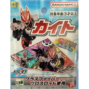 JCg /  ʃC_[M[c TCY116cm×64cm {  I_ [ Vi ]