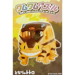 NNpY ƂȂ̃gg lRoX KM-116 Wu JԂėVׂ闧 pY / GXJC [ Vi ]