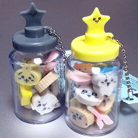 ちいかわ つめつめ消しゴム (1ボトル/全12種入り) ※ボトルカラーはイエローorグレーどちらかとなります。 日用品 / エンスカイ [ 新品 ]