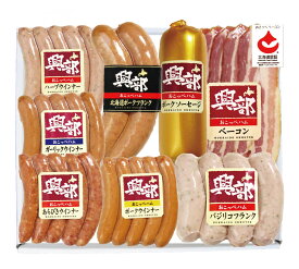 【送料込】北海道おこっぺハム詰合せ　OF-C-2