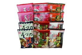 【送料無料】藤原製麺 旭川繁盛店ラーメンギフト12食