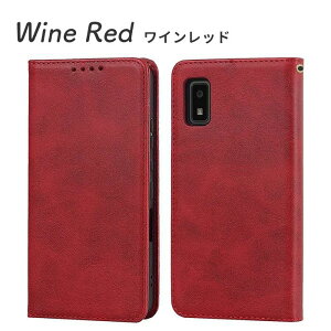 AQUOS wish2 P[X 蒠^ ANIXwish2 P[X iU[ AQUOS wish ANIX EBbV2 Jo[ SH51C SH-51C SHG06 SHG08 A103SH A204SH A104SH 蒠 ϏՌ ی X}zP[X X}zJo[ gуP[X 