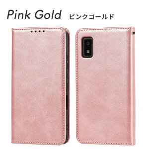 AQUOS wish2 P[X 蒠^ ANIXwish2 P[X iU[ AQUOS wish ANIX EBbV2 Jo[ SH51C SH-51C SHG06 SHG08 A103SH A204SH A104SH 蒠 ϏՌ ی X}zP[X X}zJo[ gуP[X 