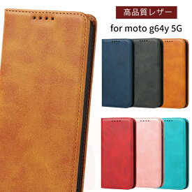 moto g64y 5G ケース 手帳型 モト g64y 5g ケース 高品質レザー A401MO カバー motorola 手帳 耐衝撃 保護 おしゃれ スマホケース スマホカバー 携帯ケース 携帯カバー