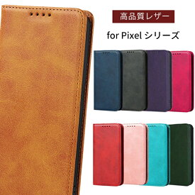 google pixel9a ケース 手帳型 pixel9 ケース 高品質レザー グーグル ピクセル9a ケース pixel 9a ケース 9プロ pro カバー 手帳 耐衝撃 保護 おしゃれ スマホケース スマホカバー 携帯ケース 携帯カバー