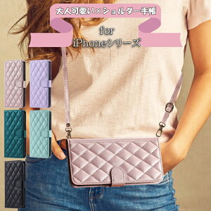 iPhone P[X V_[ 蒠^ LeBOV_[ iPhone17 iPhone16e iPhone16 iPhone15 iphone14 iPhone13 P[X | Xgbvt ACtH17 ACtH15 ACtH16 16e 14 13 ACz17 A