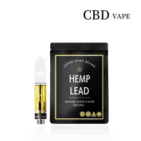 【法改正対応済】【送料無料】 HEMPLEAD CBD リキッド 85% 高濃度 1ml CBN CBG 配合 OG KUSH cbdベイプ cbd vape 電子タバコリキッド カートリッジ 510規格 禁煙ノンニコ ノンタール 国内製造 thc フリー