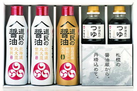 楽天市場 トモエ 醤油の通販