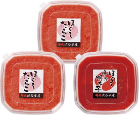【送料込】たらこ・明太子ほぐしセット