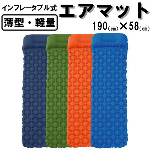 ^ GA}bg t _CAh^ GANbV }bgX Ct[^u Lv}bg ܕt RpNg [ ^ y h