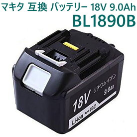 楽天市場 18v バッテリー サムスン セルの通販 楽天市場 18v バッテリー サムスン セルの通販