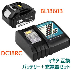 工具 マキタ 互換バッテリー18vの人気商品 通販 価格比較 価格 Com
