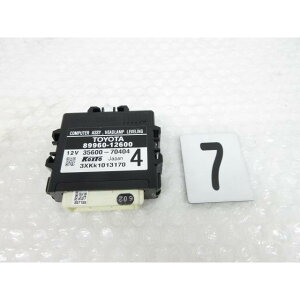 25N J[tB[_[ DAA-NKE165G (7)CgxOCPU 35600-70404 89960-12600 181181 4456