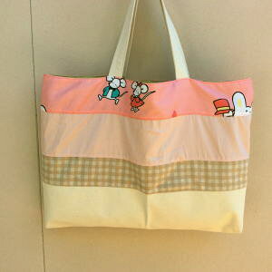 􂦂IlY~̃JbvtbXobO/݌1//47x32//u[h z/ ʊw v[g  j a ۈ牀 RbgobO 킢  j̎q ̎q 