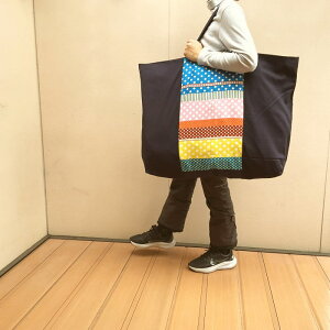 洗える!ドットボーダネームタグ付き特大お昼寝布団バッグ/在庫3/ブルーボーダー・紺/綿 コットン /特大サイズ お昼寝布団 バッグ ランドリーバッグ 手提げバッグ 保育園 カバン かばん 託