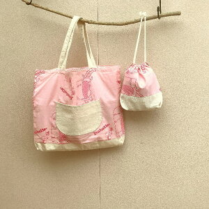 CUxsN背bXobOƋВ܃Zbg/44x35/ /sN@/Rbg z/񂰃obO ۈ牀 Jo ΂  ObY 킢  j̎q ̎q g