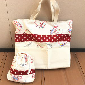 yzBEARSt背bXobO&В܃Zbg/݌1/u[/45x34/ 񂰃obO ۈ牀  Rbg Jo ΂  ObY 킢 j̎q ̎q g[go